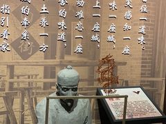 -吉林市博物馆