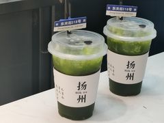 -东关街美食广场