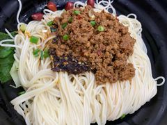 -重庆小面