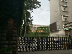 -中央戏剧学院(东城校区)