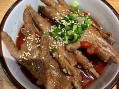 -秦九和(凯德广场店)