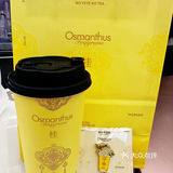 爷爷不泡茶，喝完365天我将余生想念🥰