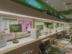 -一围肥牛肉小火锅(佳兆业广场店)