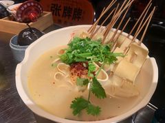 豆皮-张牌牌·东北烤肉小吃市集(金楠天街店)