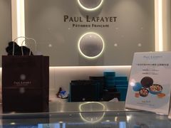 -PAUL LAFAYET 法式甜品(国金中心商场店)