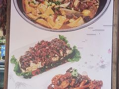 -连池鱼豆味坊(风景区店)