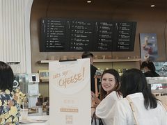 -EVERNAKED裸蛋糕(SOHO天山店)