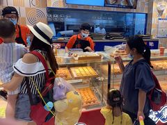 -東更道点心行(崂山丽达店)