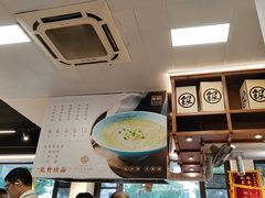 -常鲜德乐购迎桂馒头店(麻巷公寓店)