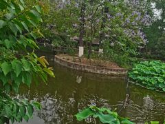 -成都市文化公园