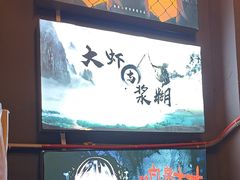 -谜语人真人演绎沉浸式密室实景游戏剧场