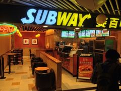 iphone_upload_pic-赛百味SUBWAY(地王广场店)