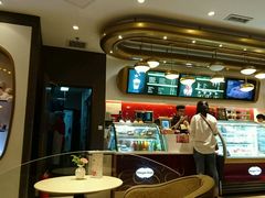 -哈根达斯(国瑞店)