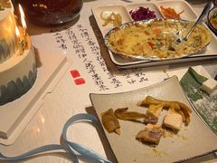-兰菊私厨