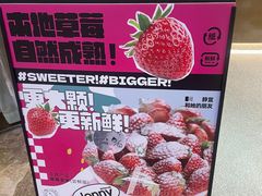 -静宜和她的朋友(星海广场店)