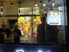 门面-降龙爪爪(建设路1店)