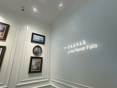 -糖纸甜品(慈溪城西银泰店)