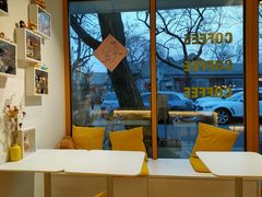 -五进制 Coffee Shop