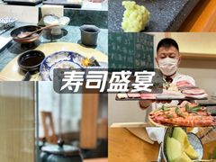 -鮨冠OMAKASE食べ放题(北京首店)