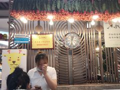 大堂-九寸花汀(摩天活力城店)