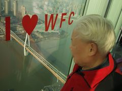 -WFC会仙楼观景台