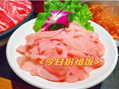 -大龙燚火锅(南山大道店)