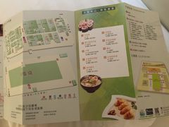 -沙田广场