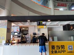 门面-麦当劳(北亭广场分店)