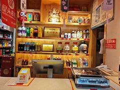 -屋头串串(临江路店)