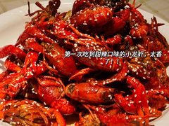 -527烧烤·龙虾·精酿酒(小石城美乐城店)