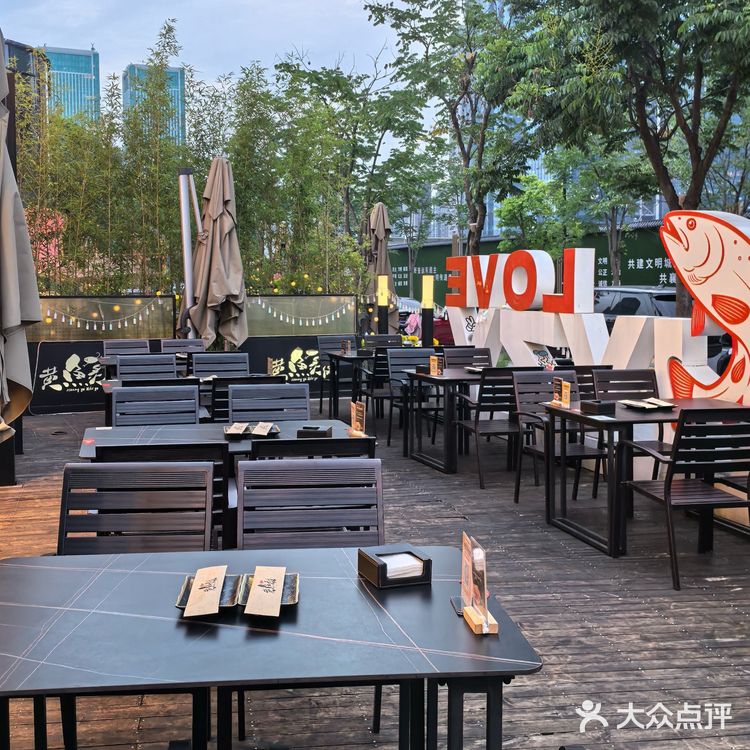 这家店❗️把鱼做出了花样[爱吃]