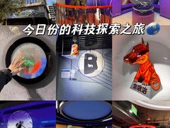 -陕西科学技术馆