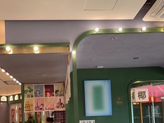 -椰小鸡·琼州糟粕醋·火锅(美兰缤纷城店)