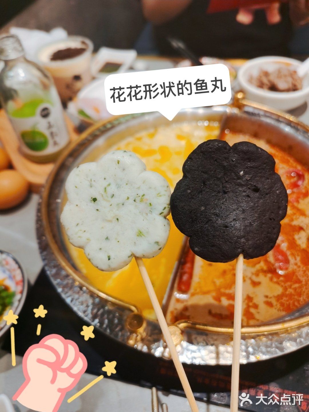 实现M8和牛自由！