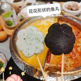 实现M8和牛自由！