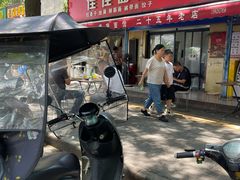 -佳佳面馆(龙首村东区店)