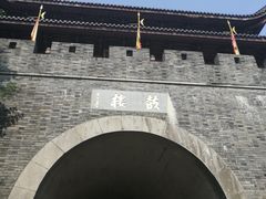 -鼓楼(西湖风景名胜区)