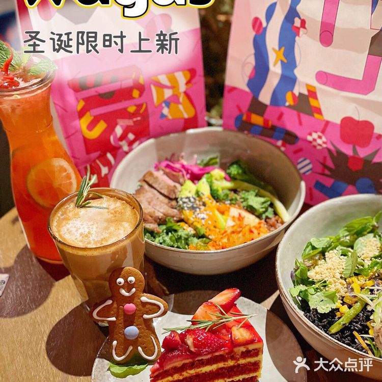 Wagas圣诞限定越吃越瘦|姜饼拿铁萌化人心