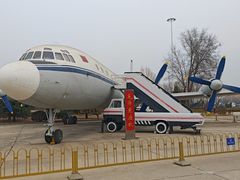 -中国航空博物馆