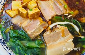 Wine-Scented Salted Pork Noodles