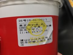 -快乐柠檬happylemon(日月光店)
