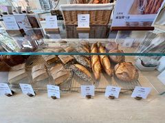 -VERIE BAKEHOUSE