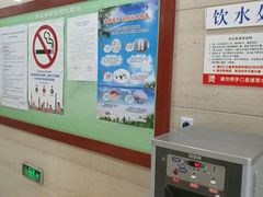 -上海市长宁区天山中医医院