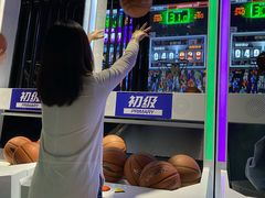-VS SPORTS PARK运动玩乐园·团建·生日会(合生汇店)