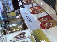 -利群商厦(台东店)