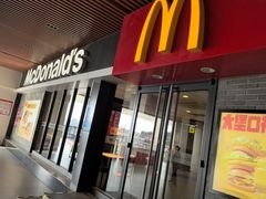 -麦当劳(电白服务区店)