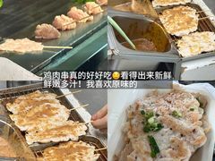 -三姐酒酿(老门东店)