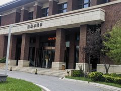 -瑞阁温泉酒店温泉中心