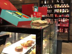 -星巴克(兰桂坊店)