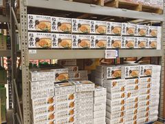 -盒马X会员店(上海森兰商都店)